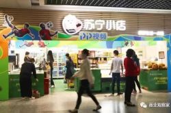 5分钟教程!湖州市工厂_哔哩哔哩-3